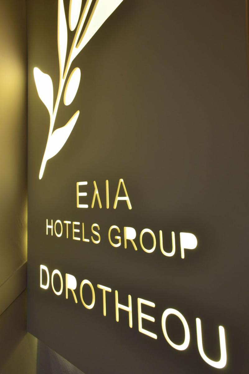 Elia Dorotheou Ξενοδοχείο Χανιά Εξωτερικό φωτογραφία